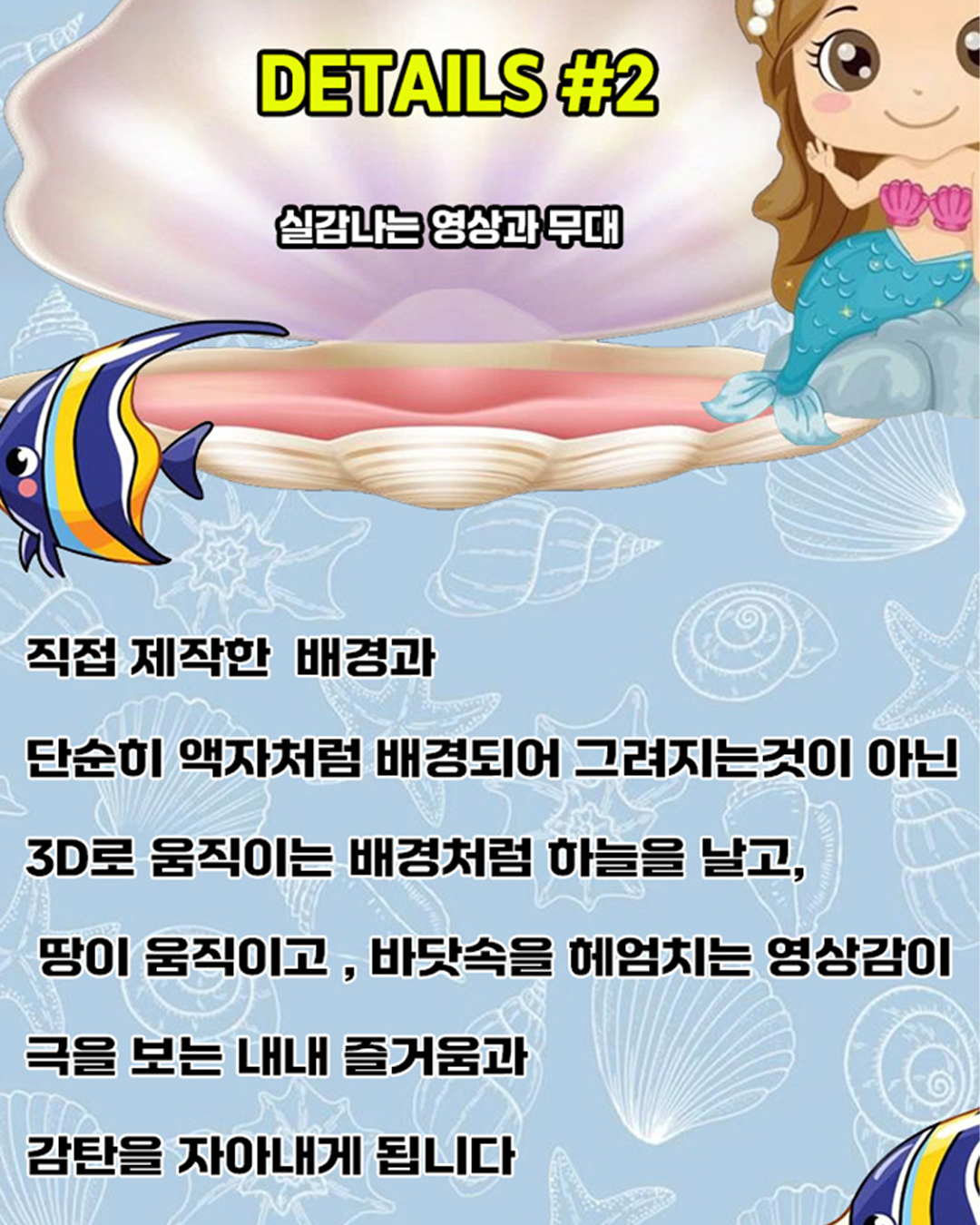 말띠 아기 돌반지 4