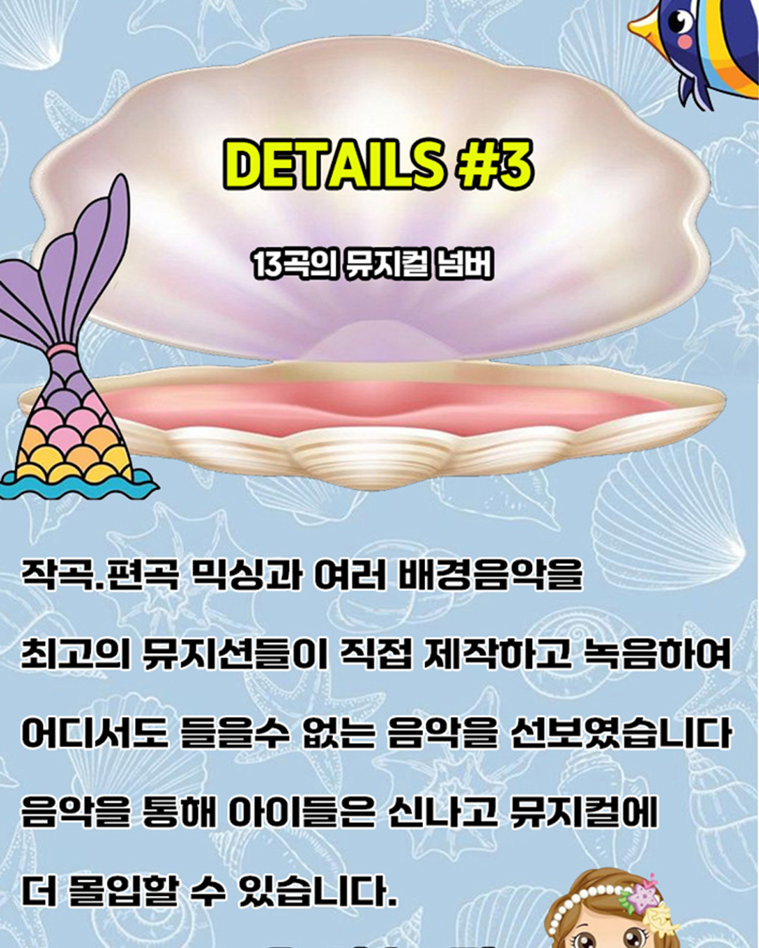 말띠 아기 돌반지 5