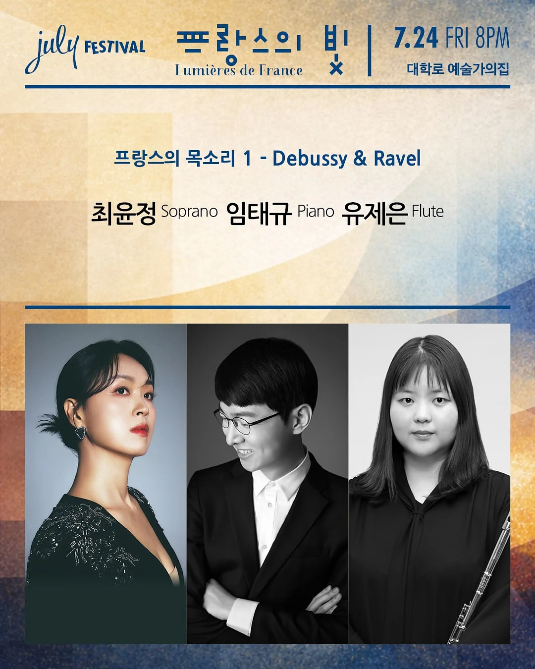 어뜌 케어백 1+1 1