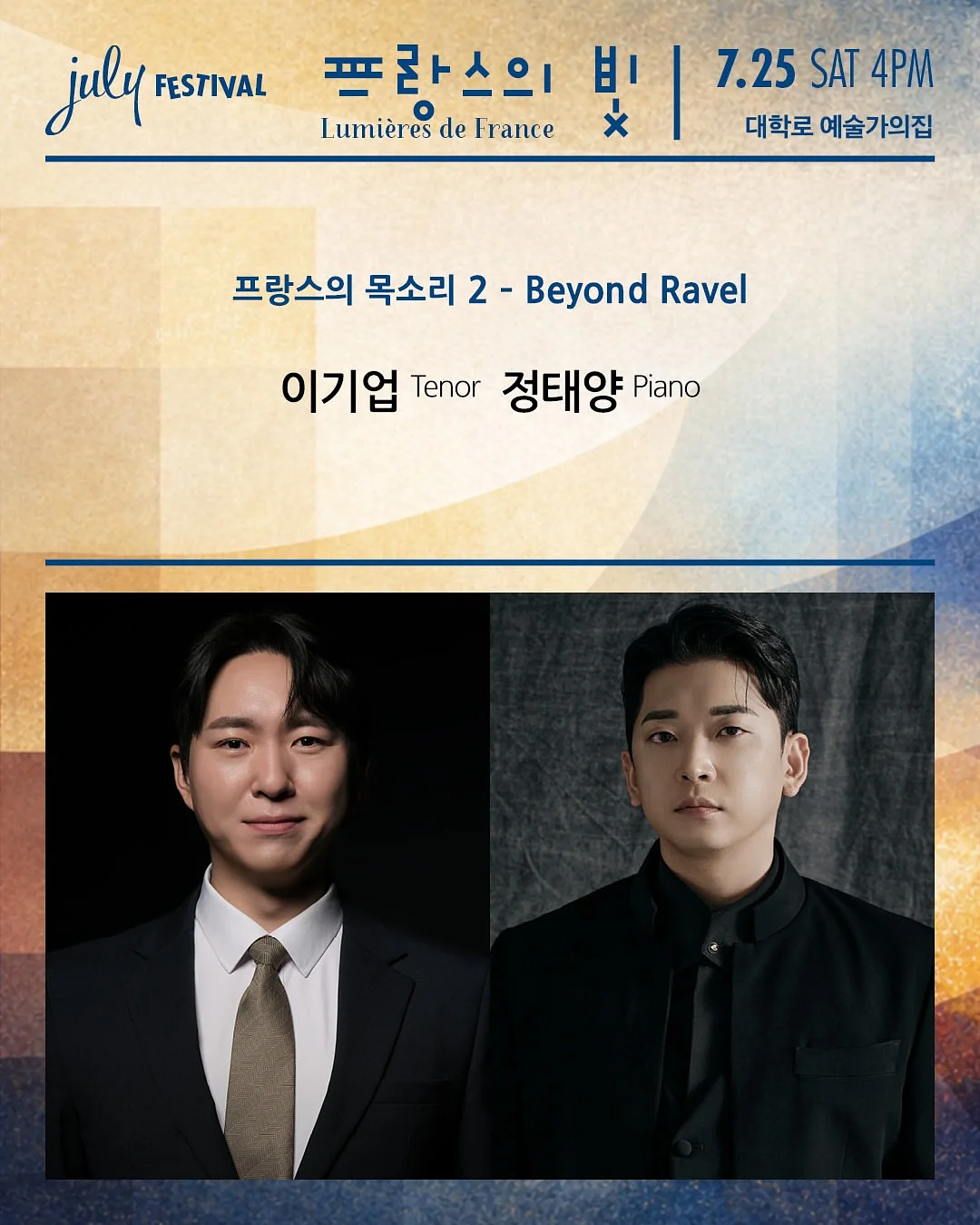 어뜌 케어백 1+1 3
