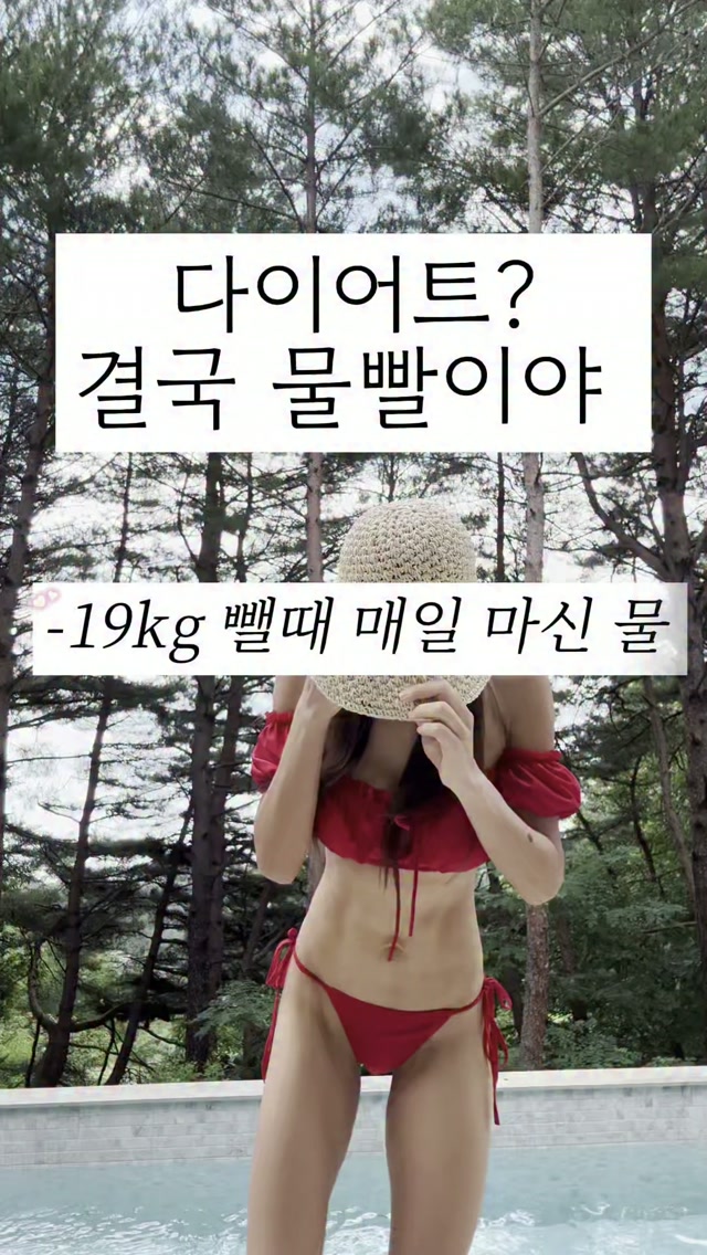 프라이빗 해변