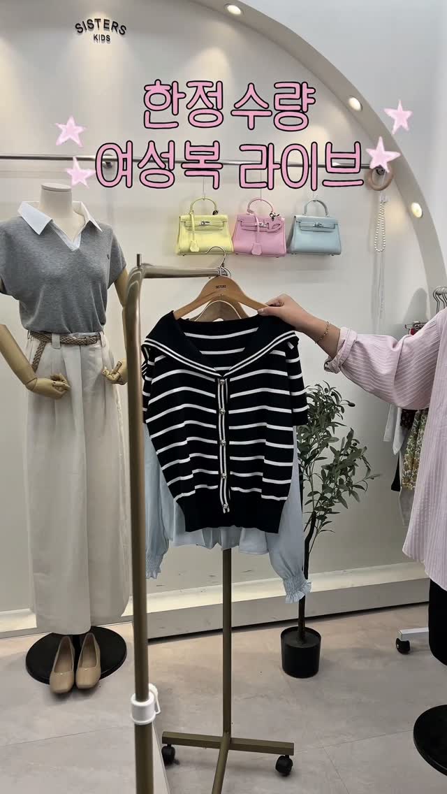 클린 플로럴 럭셔리 향 바디 크림, 미스트, 헤어 퍼퓸