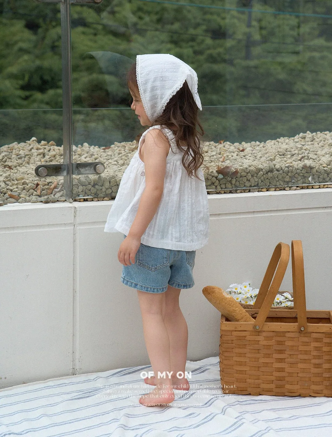 황금 열매 7