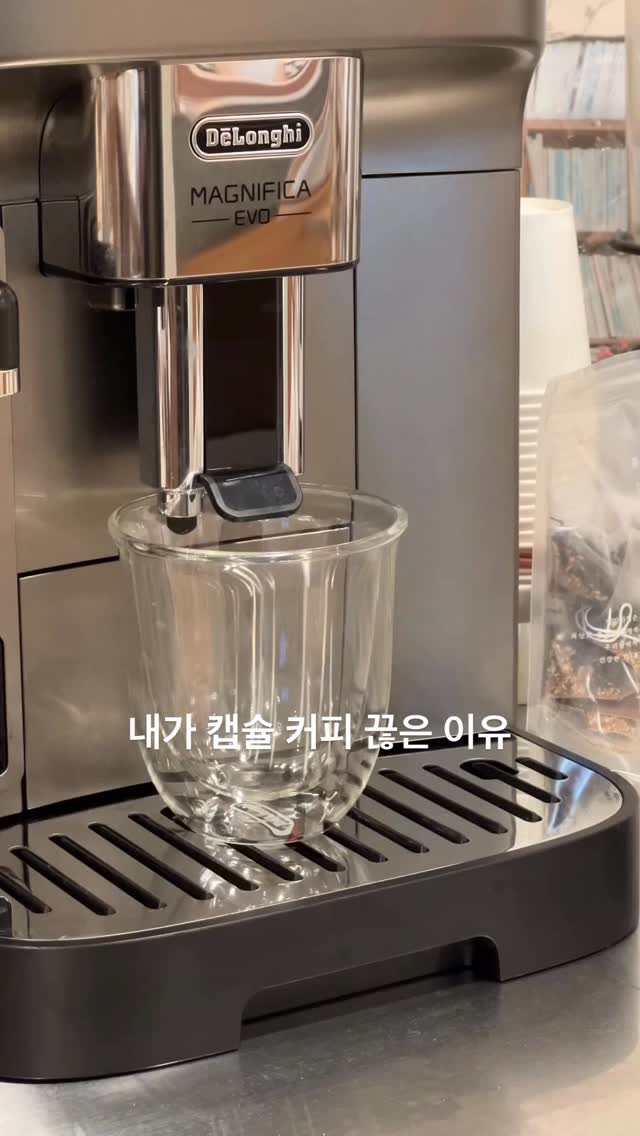 레드스카이 세트상품