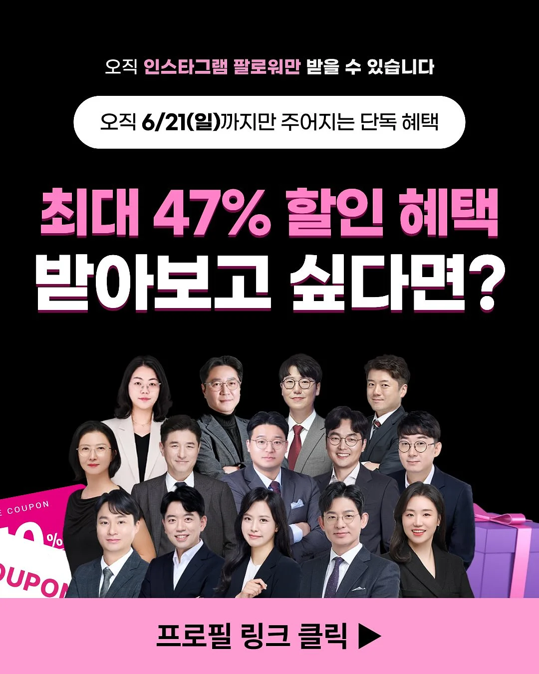 사는동안틈틈이행복합시다 7