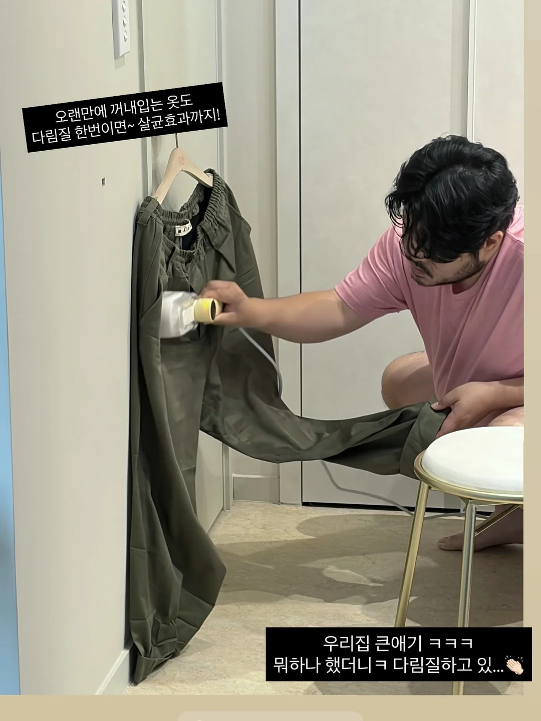 멜리사 M러버 슬리퍼 1