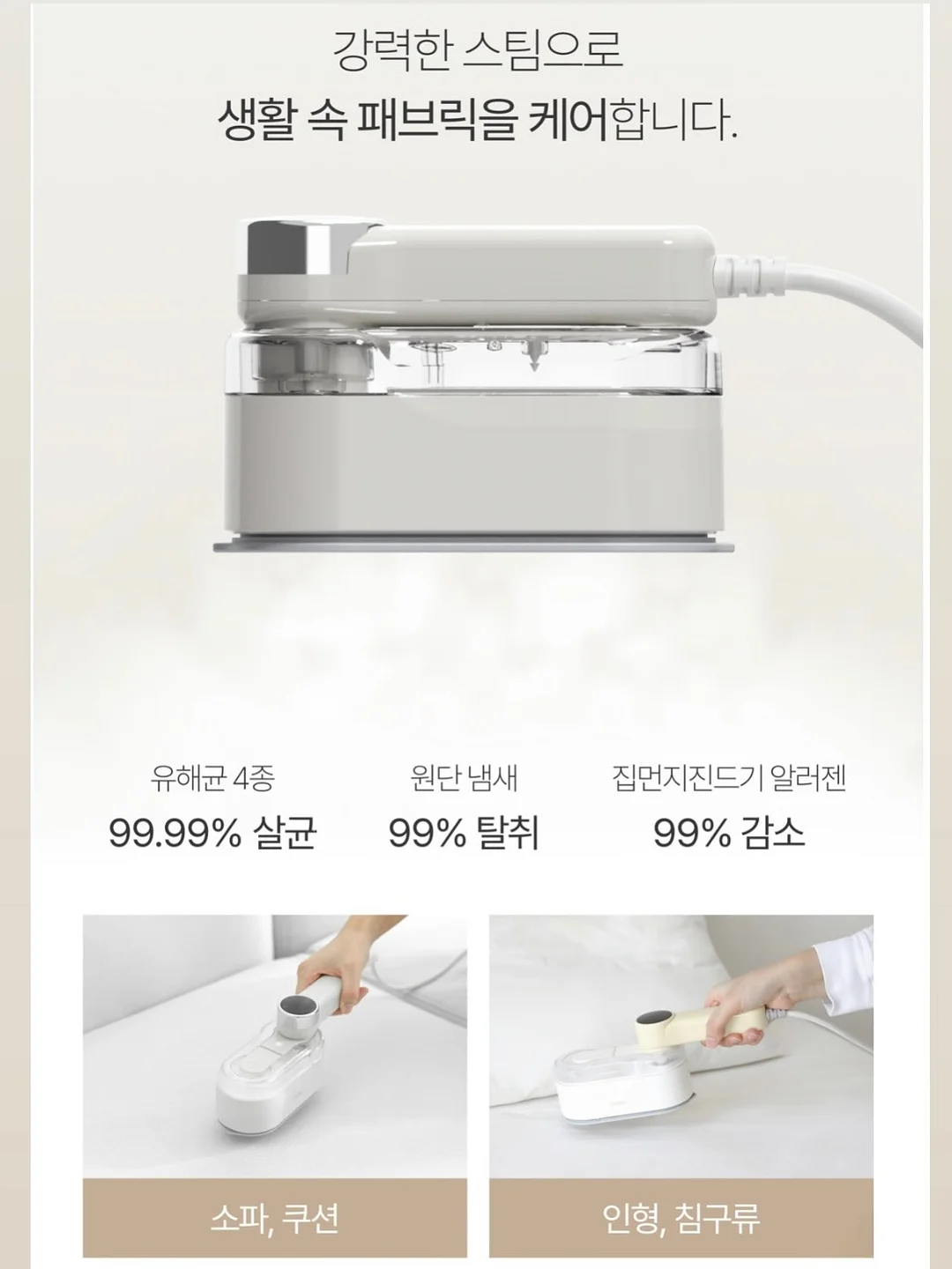 멜리사 M러버 슬리퍼 12