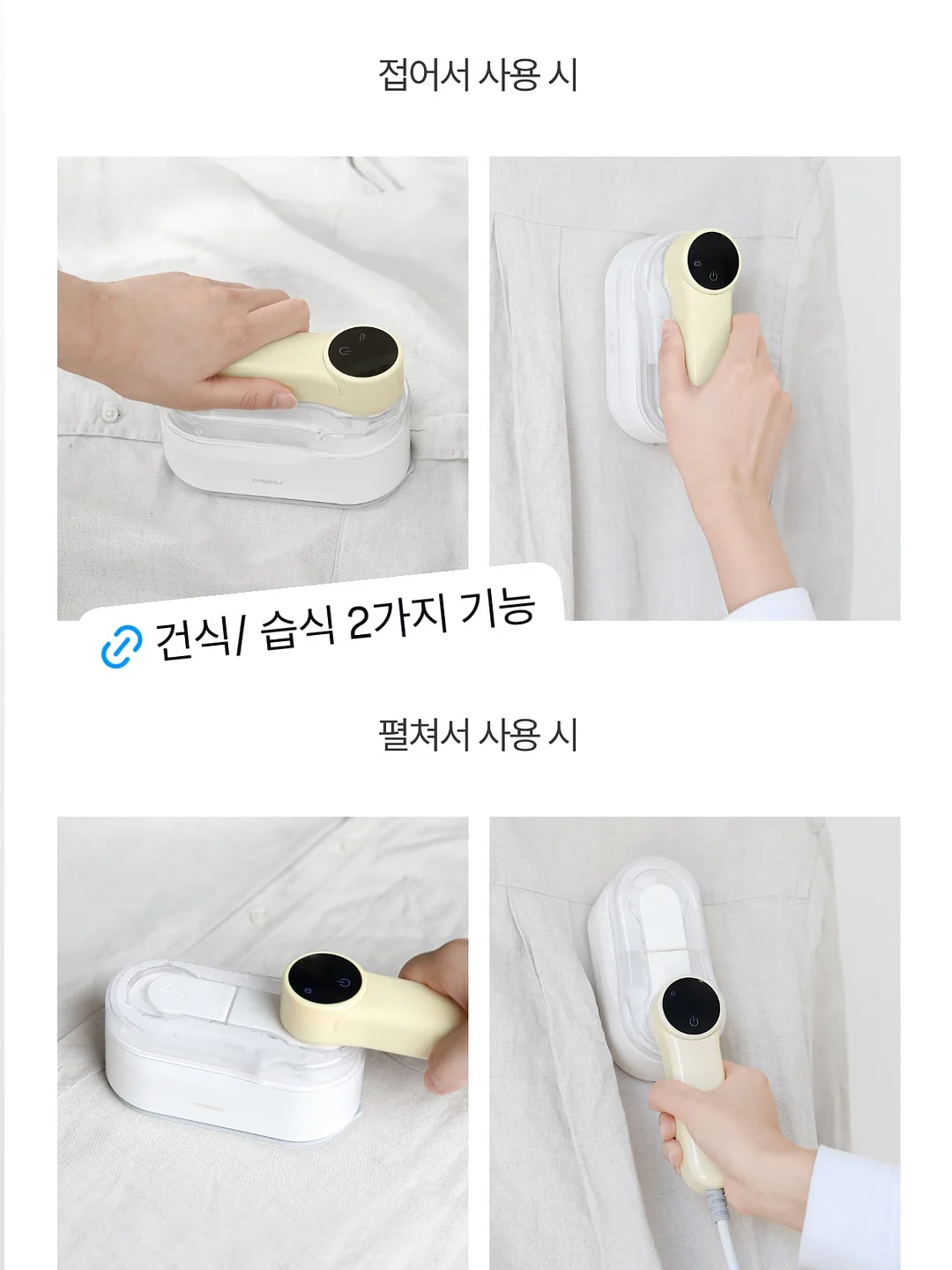 멜리사 M러버 슬리퍼 4