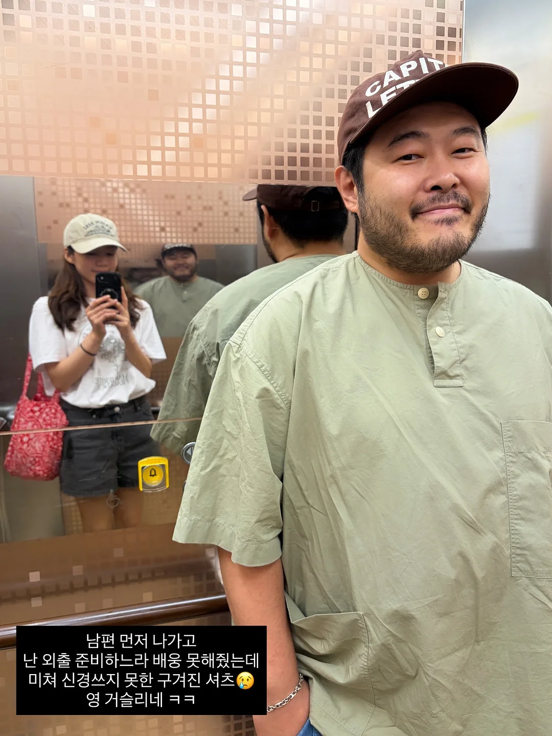 멜리사 M러버 슬리퍼 8