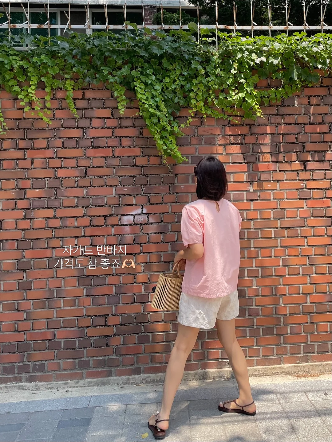 바디퍼프 1