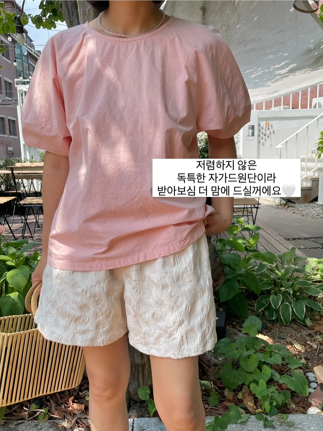 바디퍼프 4