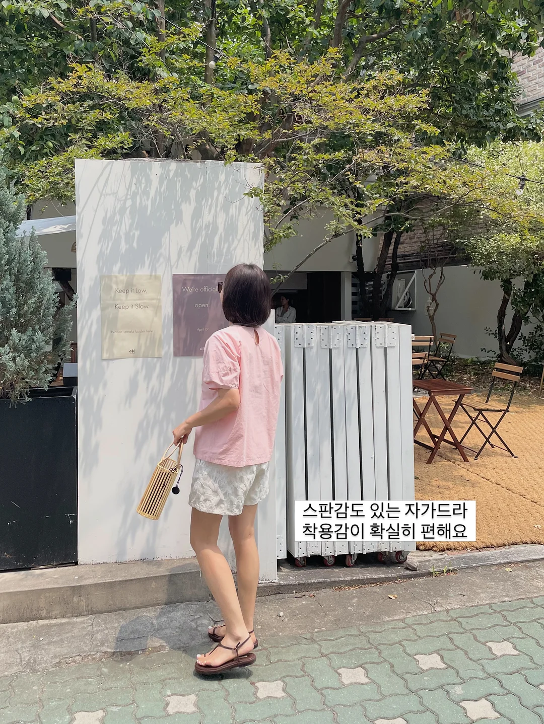 바디퍼프 9
