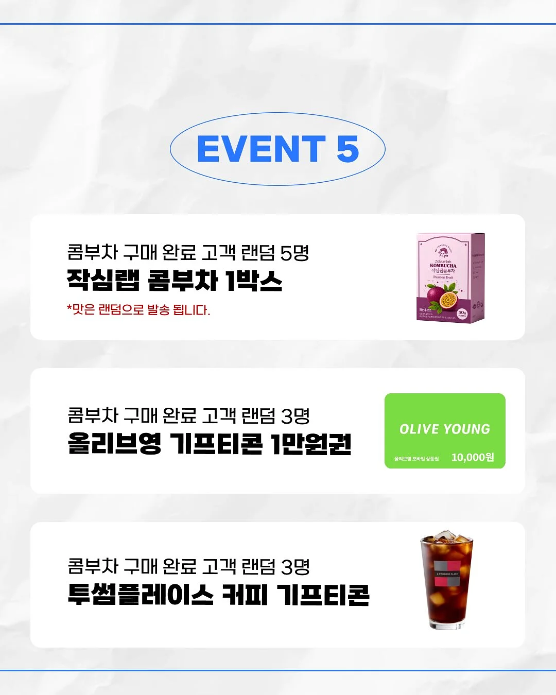 라라데님 2