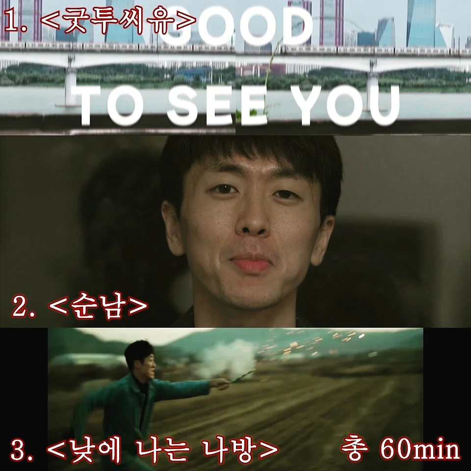 브랜든 여행 압축 파우치 2