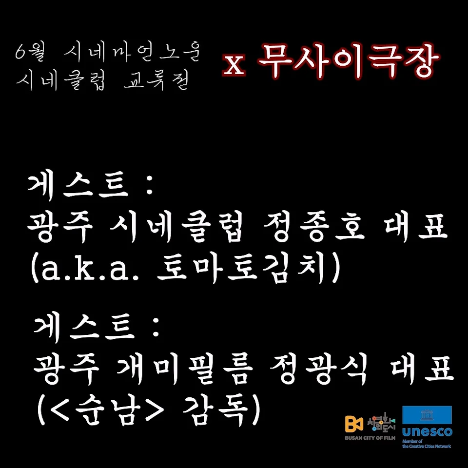 브랜든 여행 압축 파우치 6