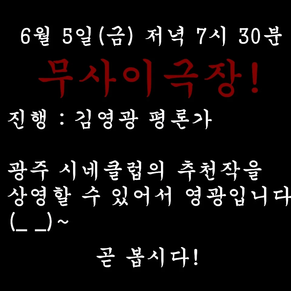 브랜든 여행 압축 파우치 7