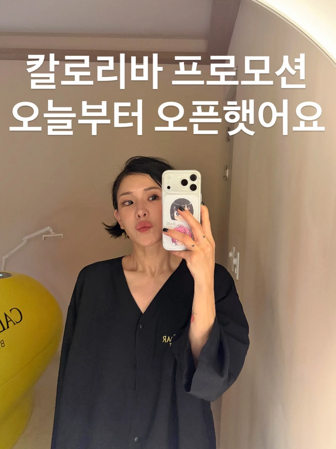 서현이네 떡갈비 1