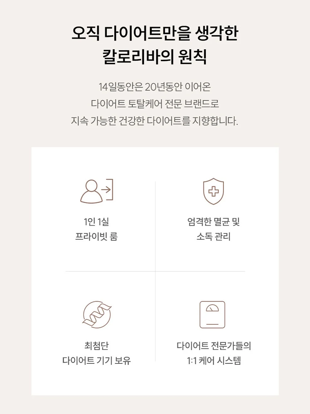 서현이네 떡갈비 11
