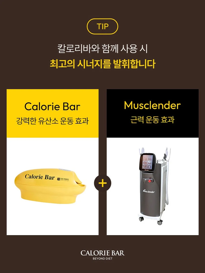 서현이네 떡갈비 12