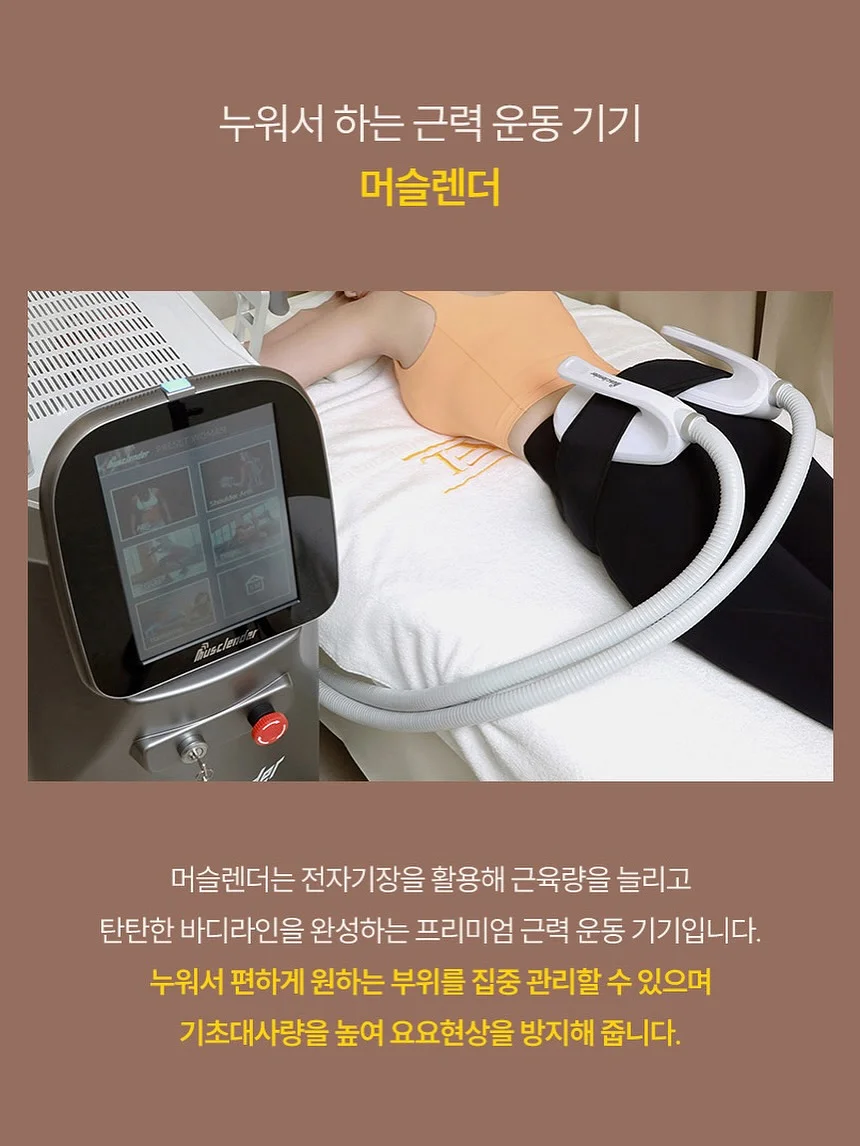 서현이네 떡갈비 13