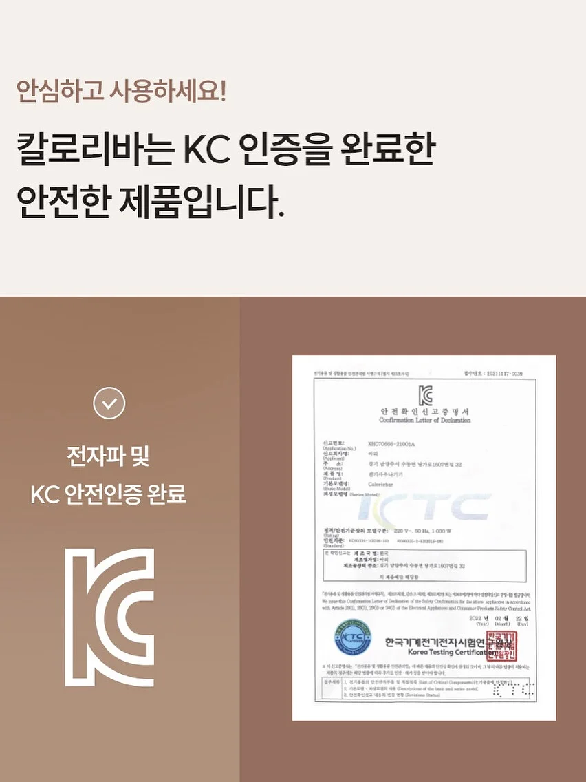 서현이네 떡갈비 17