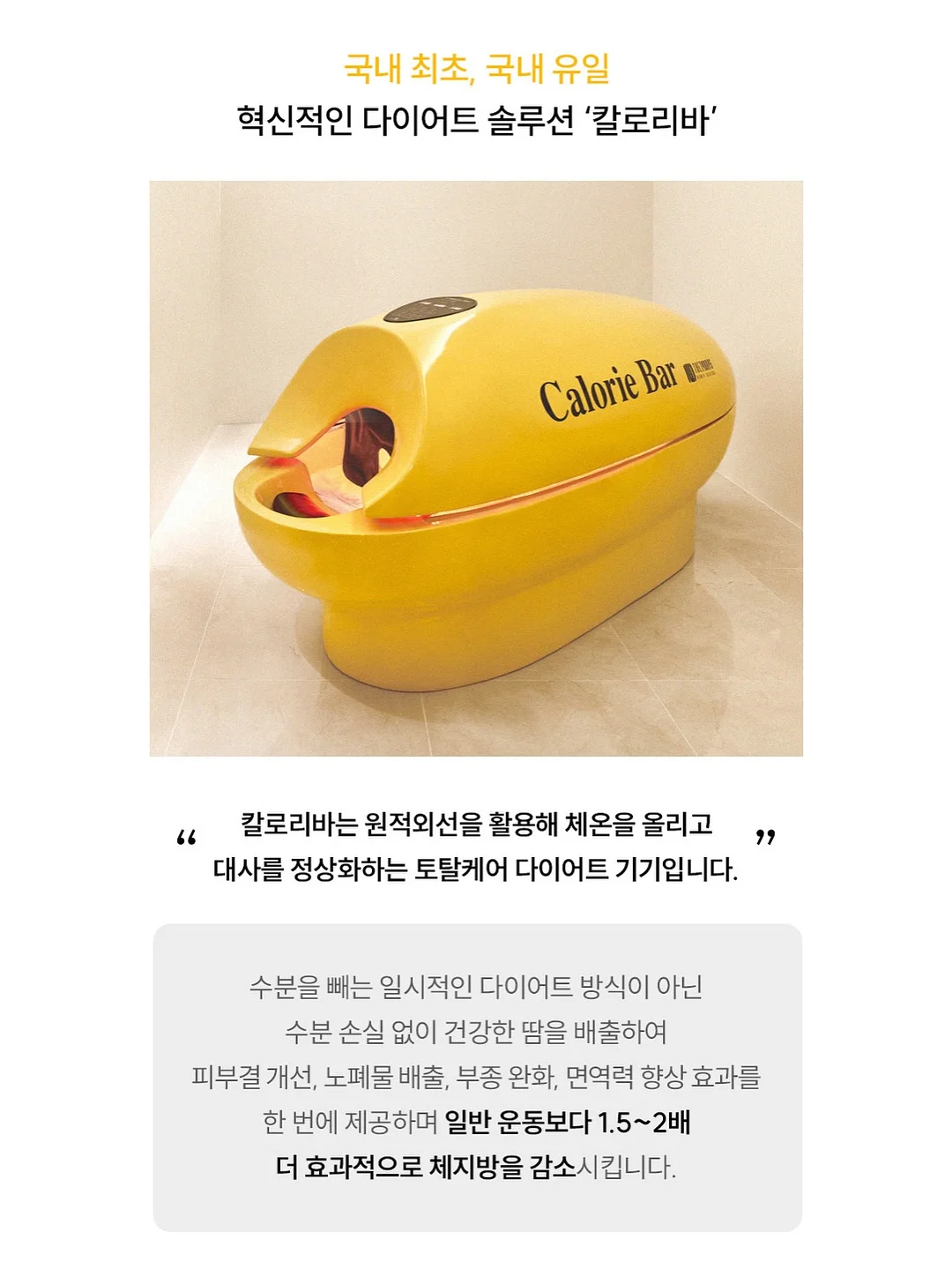 서현이네 떡갈비 4