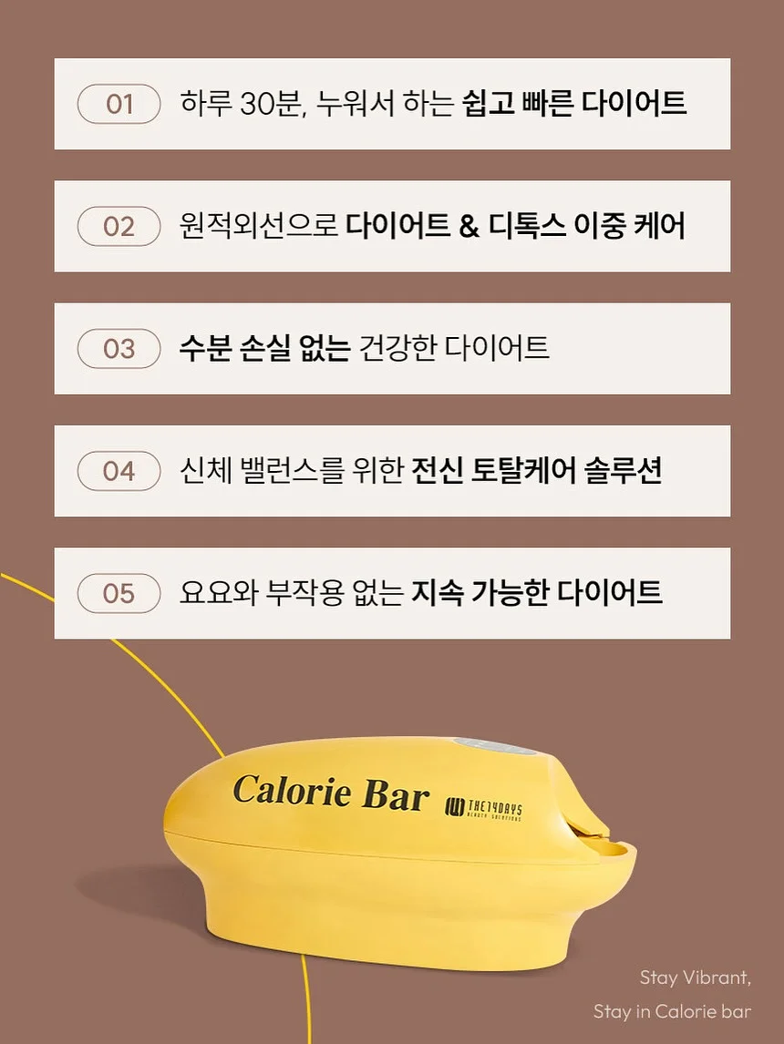 서현이네 떡갈비 5