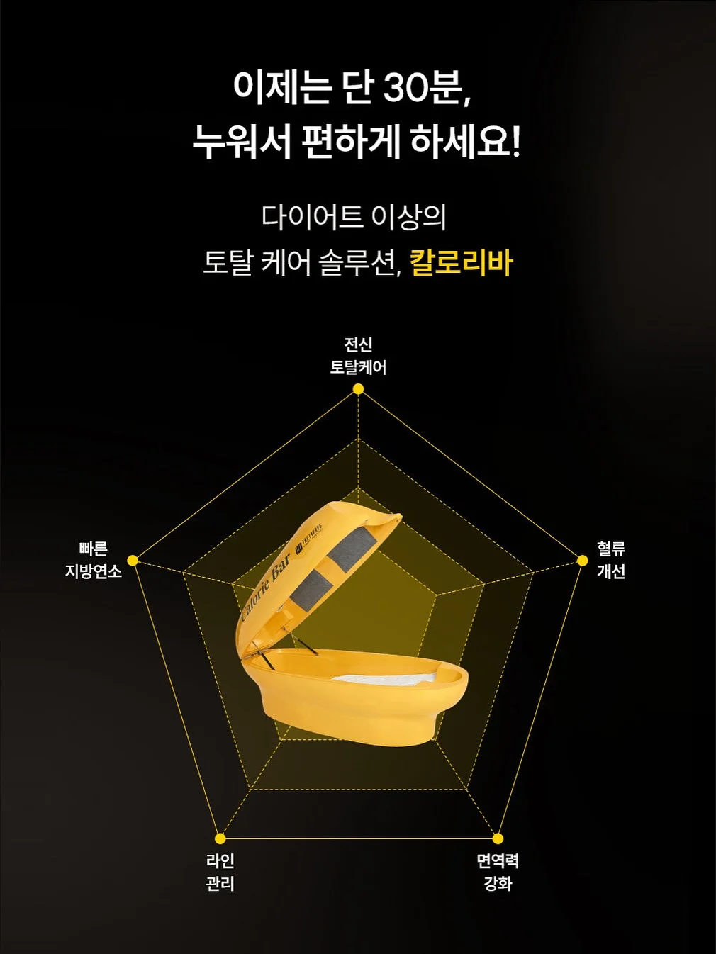 서현이네 떡갈비 6