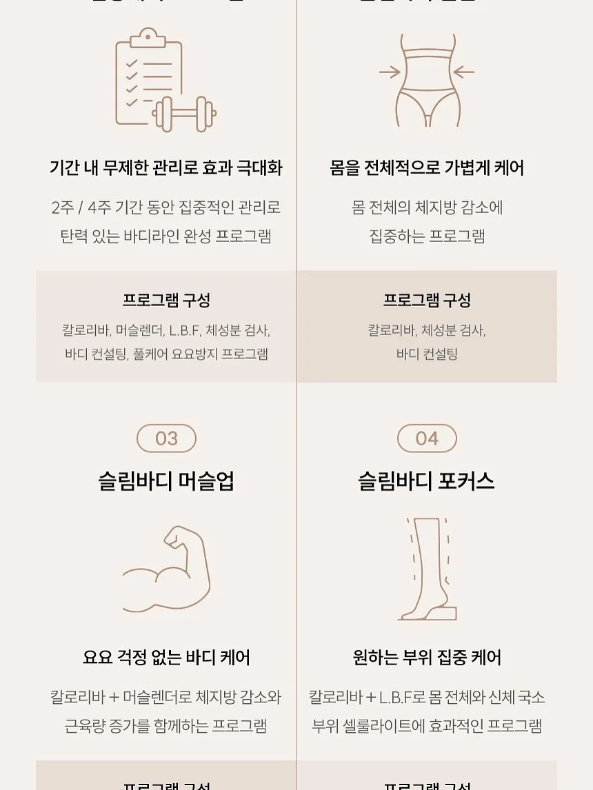 서현이네 떡갈비 9