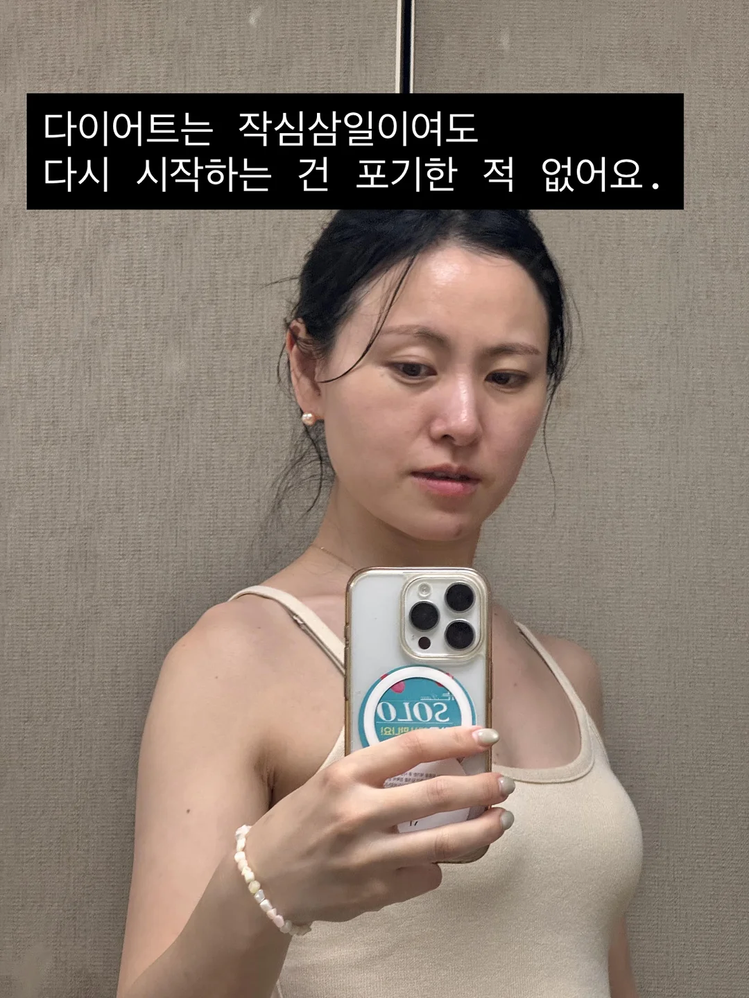 젤리쉬 데님 롱 원피스 1