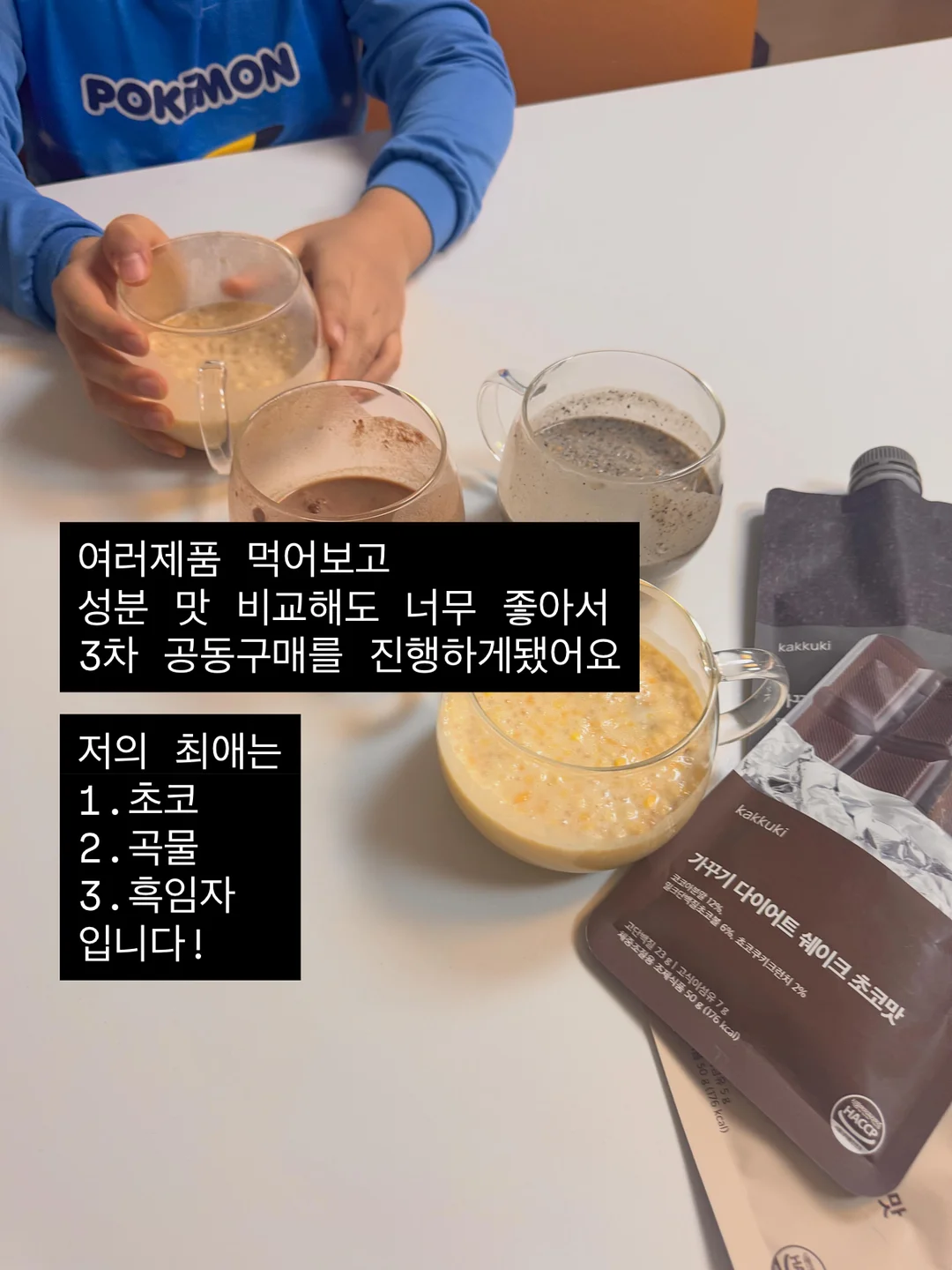 젤리쉬 데님 롱 원피스 8