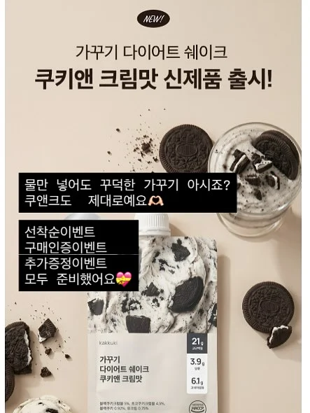 젤리쉬 데님 롱 원피스 9