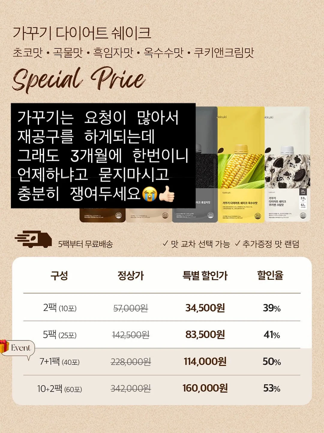 젤리쉬 데님 롱 원피스 10