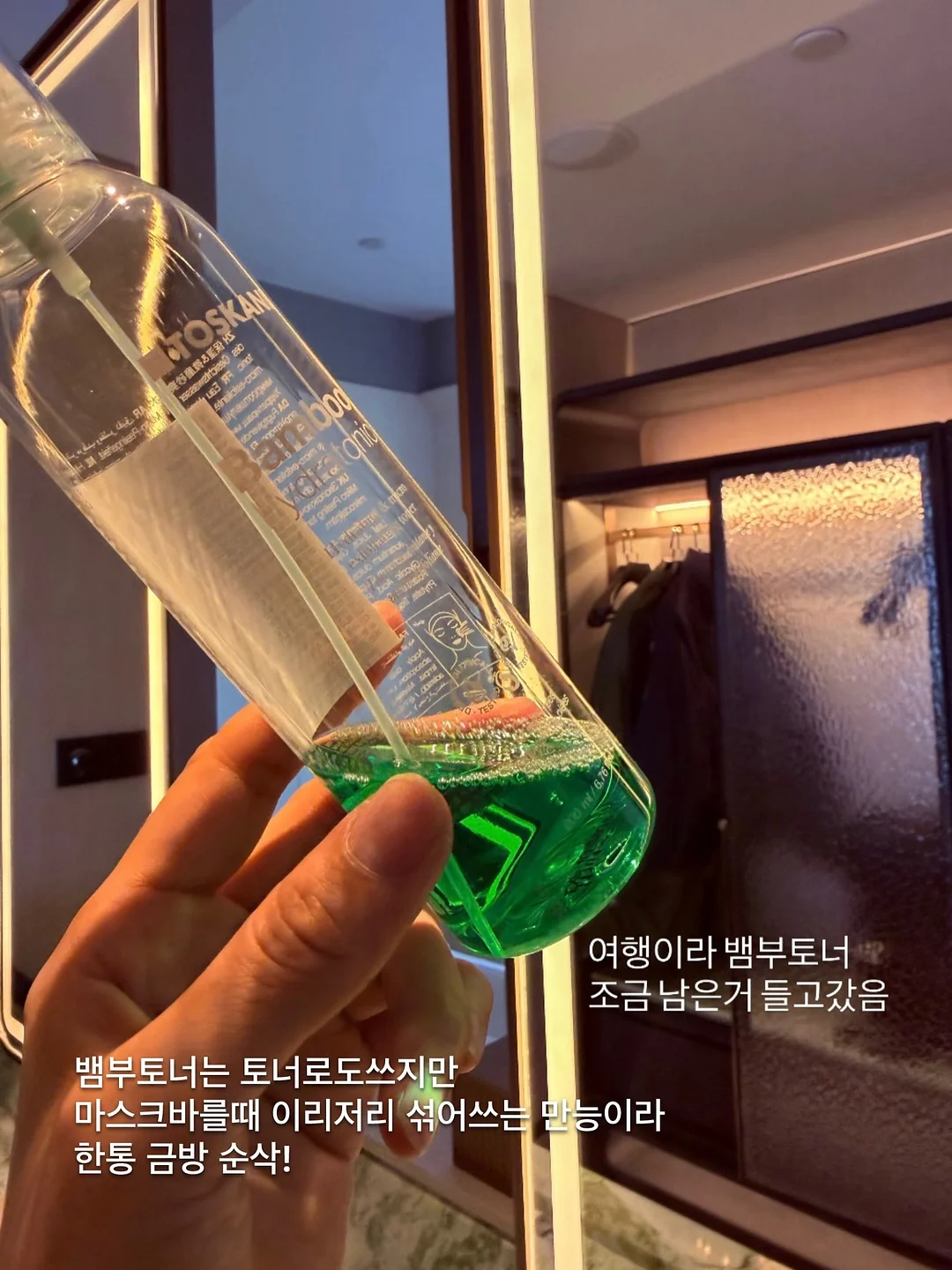 AVIDASUN 뉴 정규과정 4