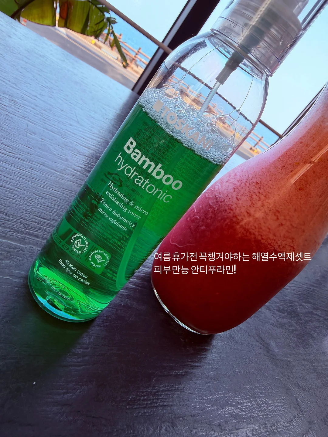 AVIDASUN 뉴 정규과정 9