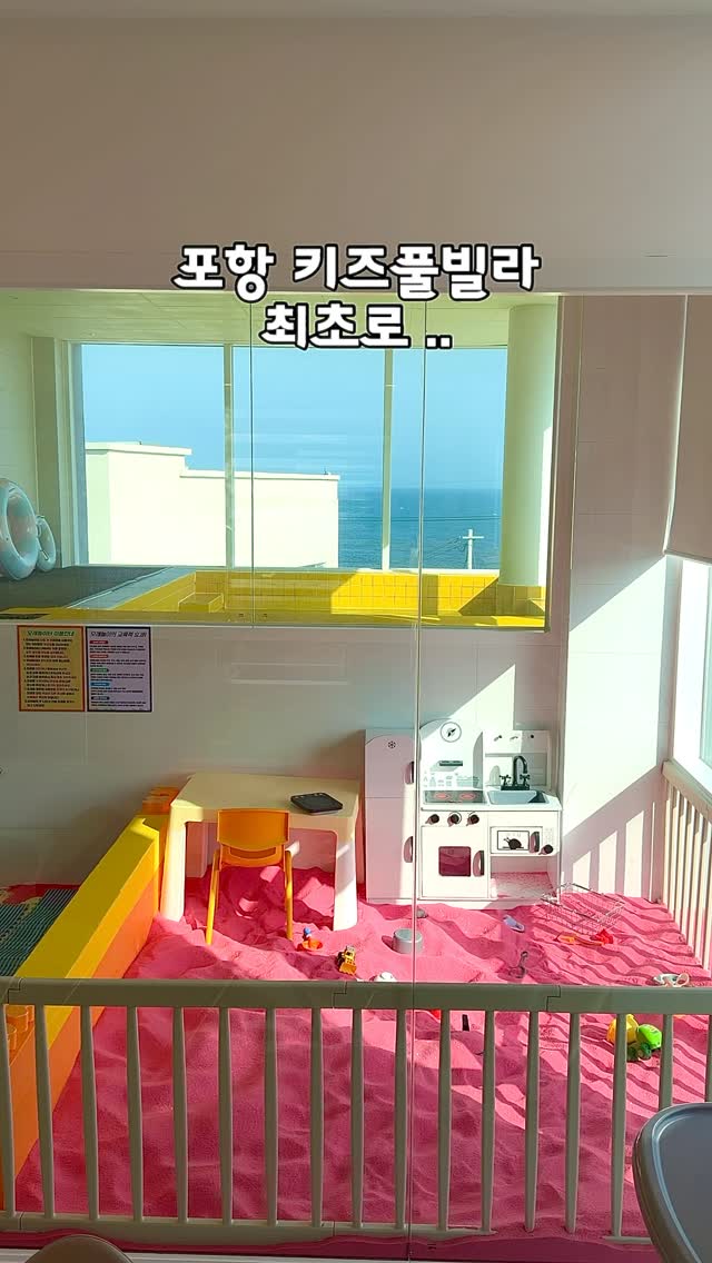 생로랑 베이비 니키백