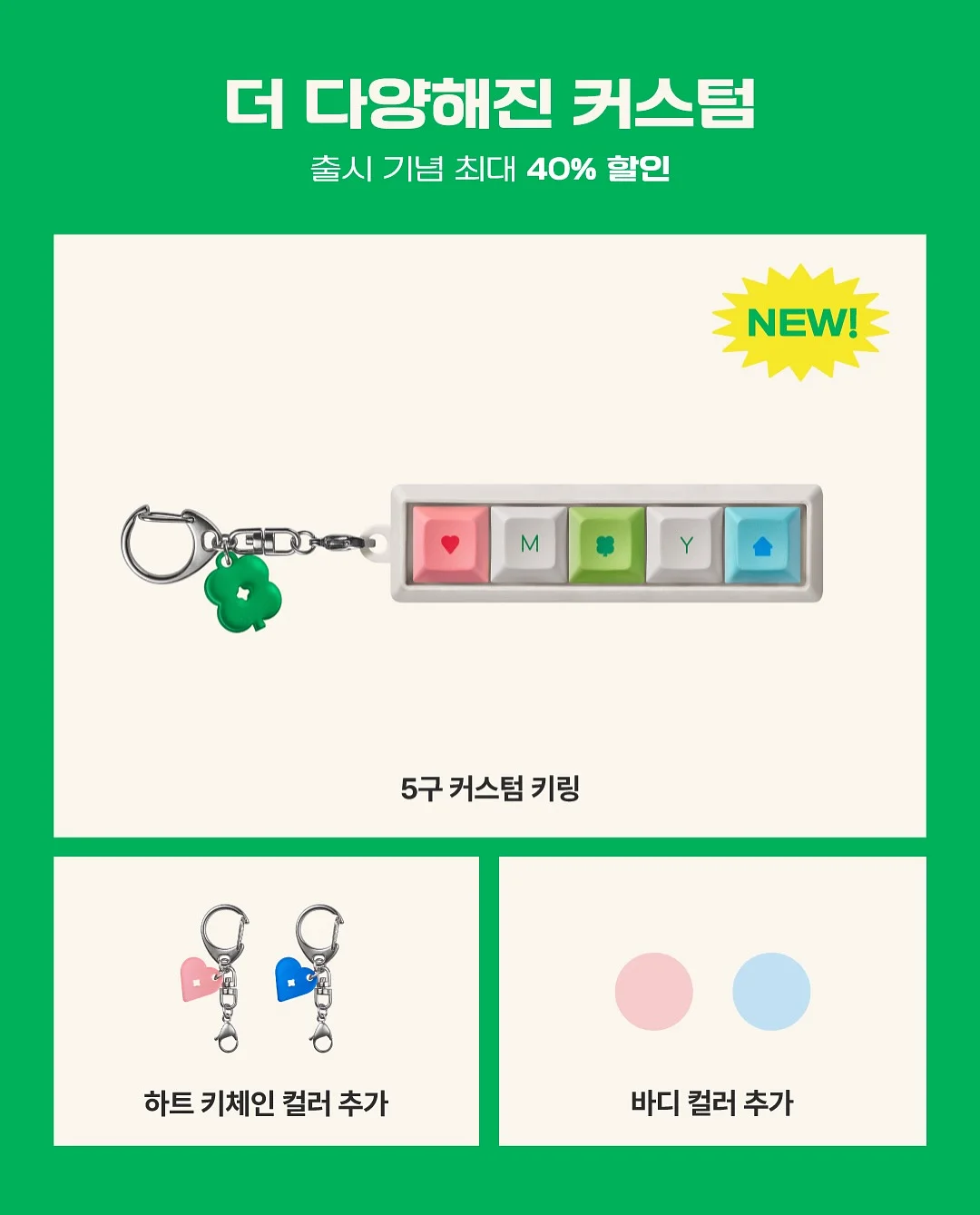 폴로 자수 코튼 팬츠 2