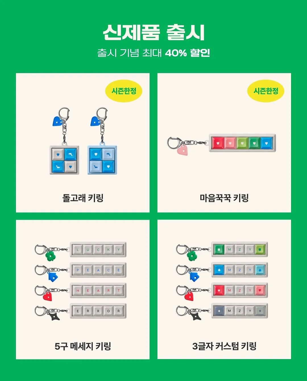폴로 자수 코튼 팬츠 3