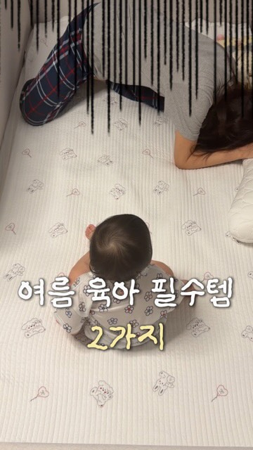 젠스파크 워크스페이스