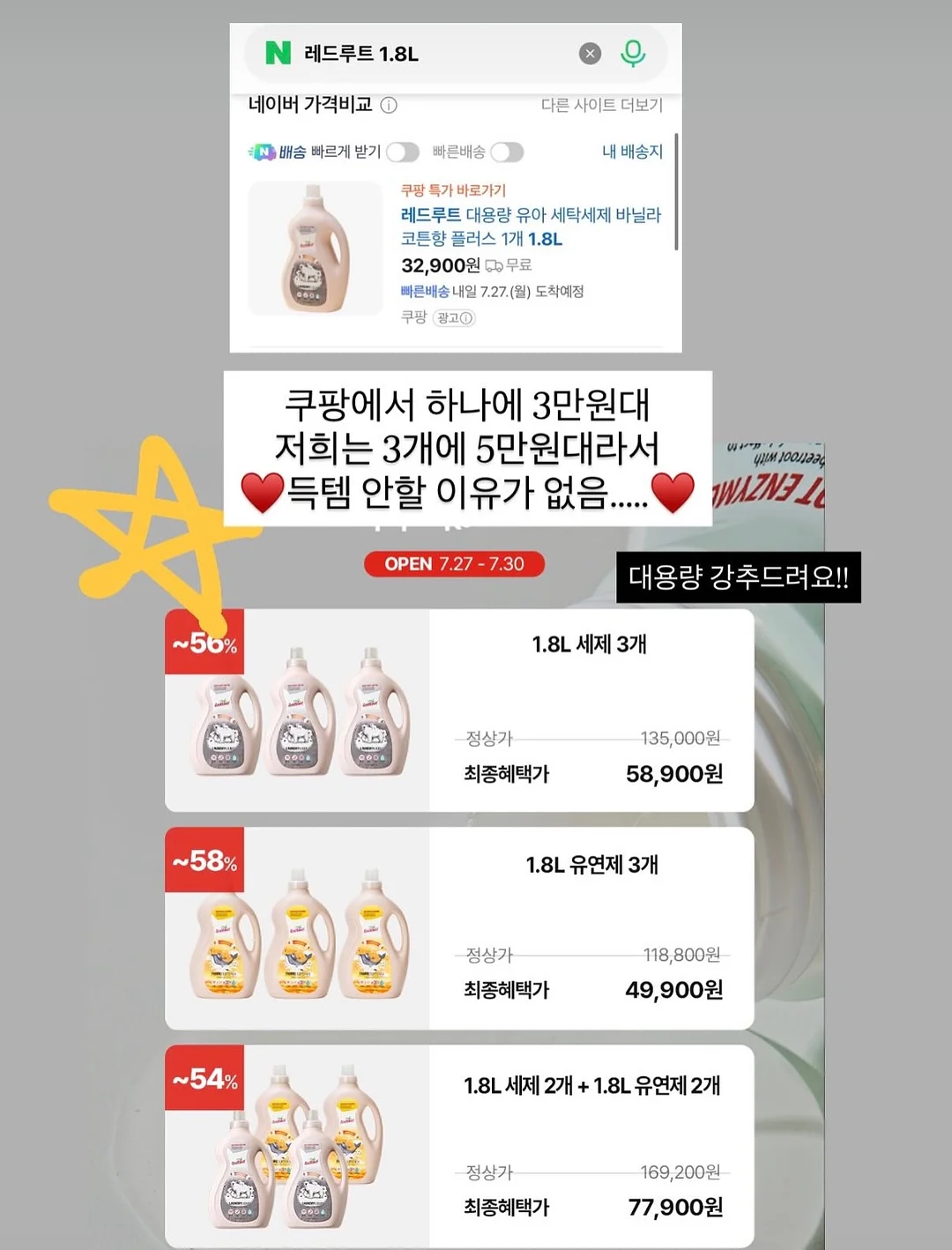 MS 69 N 순금 팬던트 3