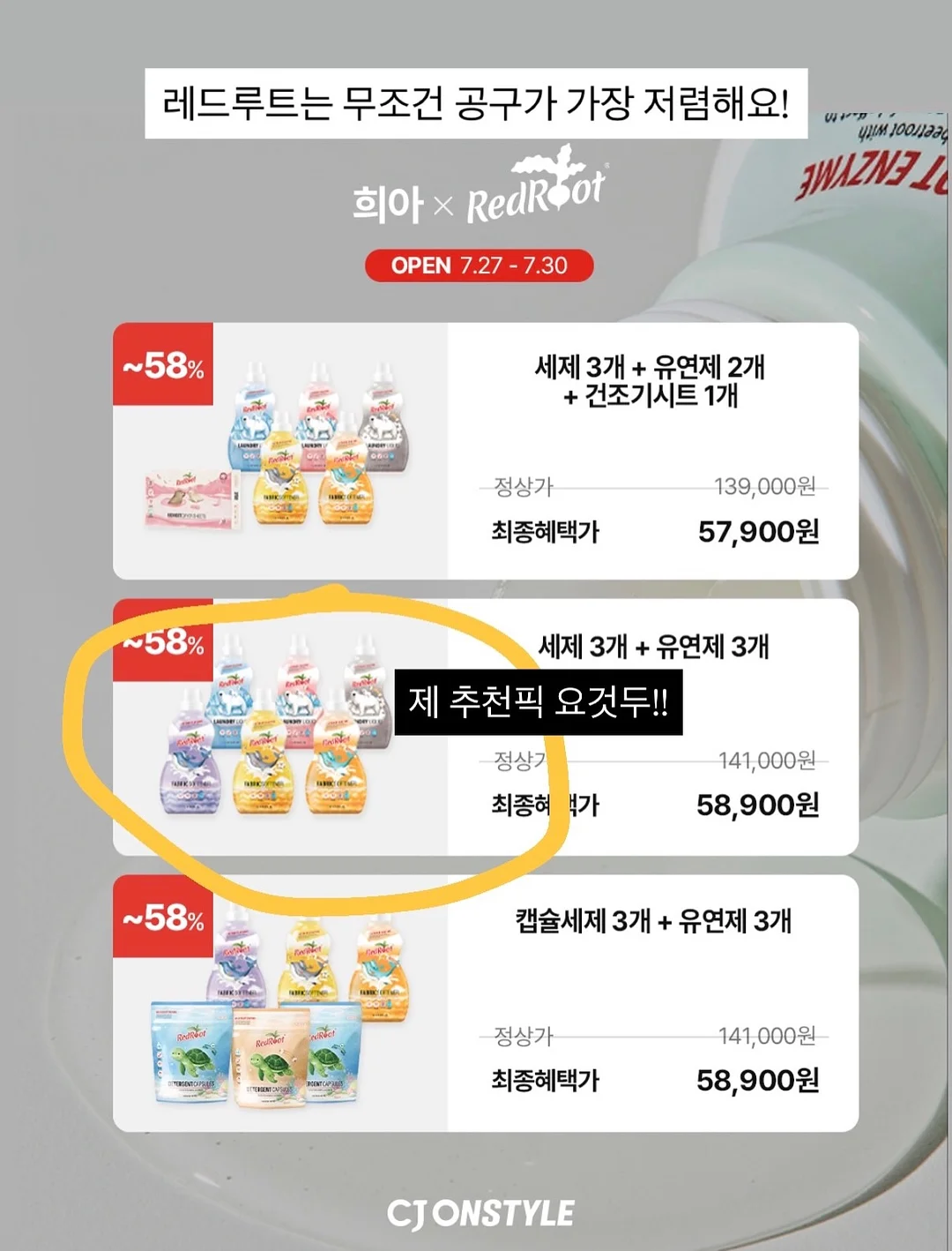 MS 69 N 순금 팬던트 5
