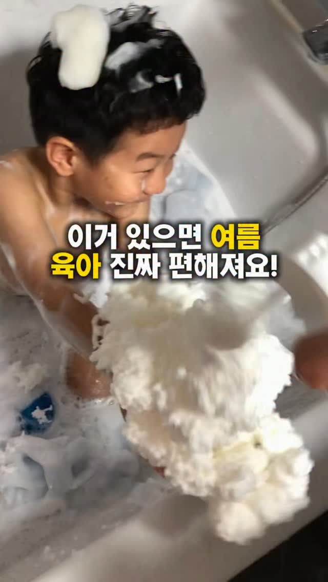 진선코치 다이어트 프로그램