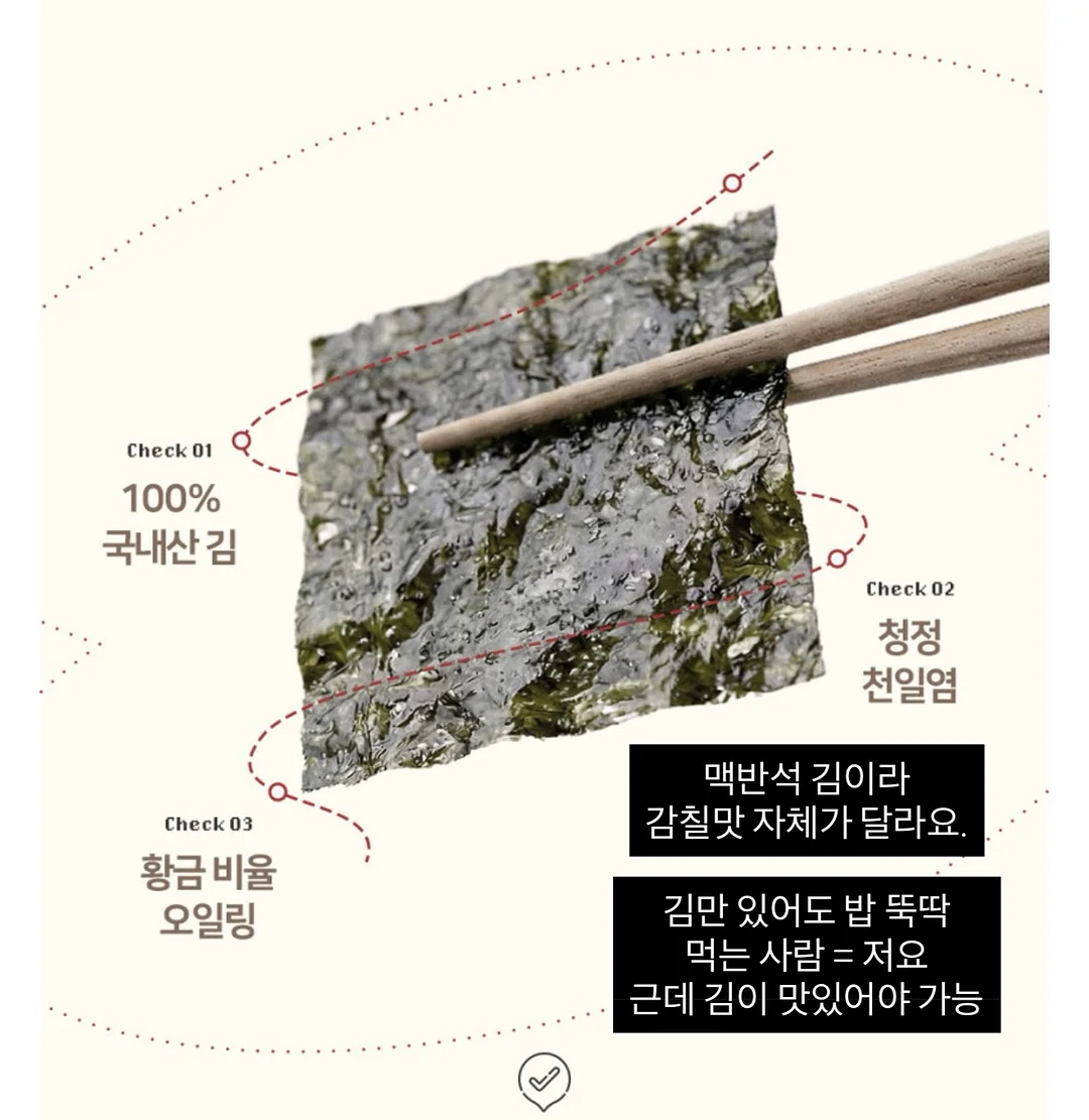 운동화 전용 세탁기 3
