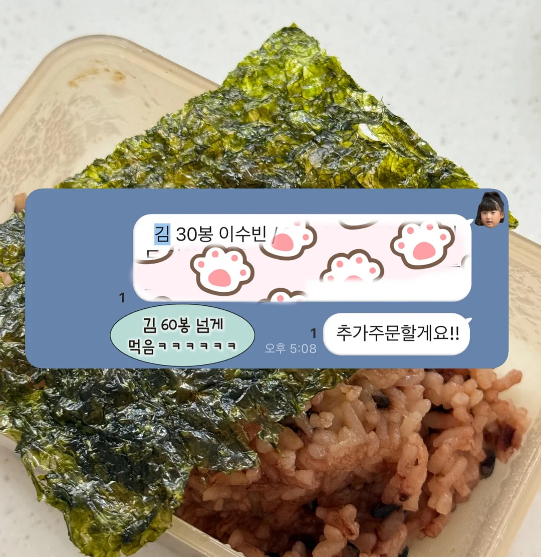 운동화 전용 세탁기 4