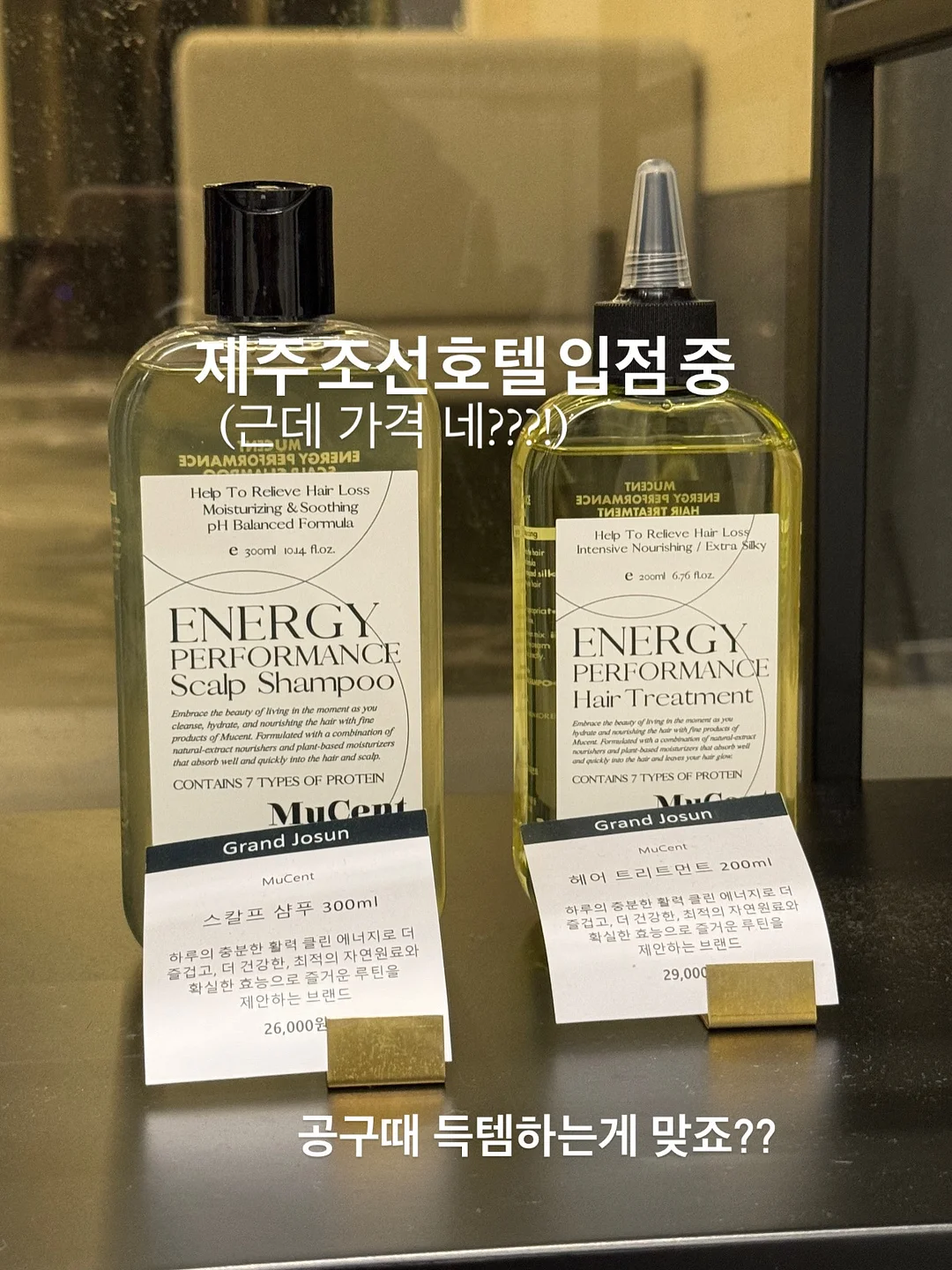 맥세이프 보조배터리 11