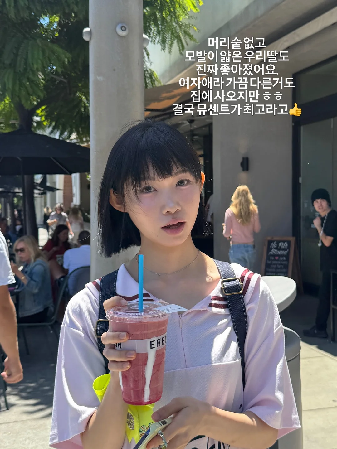 맥세이프 보조배터리 8