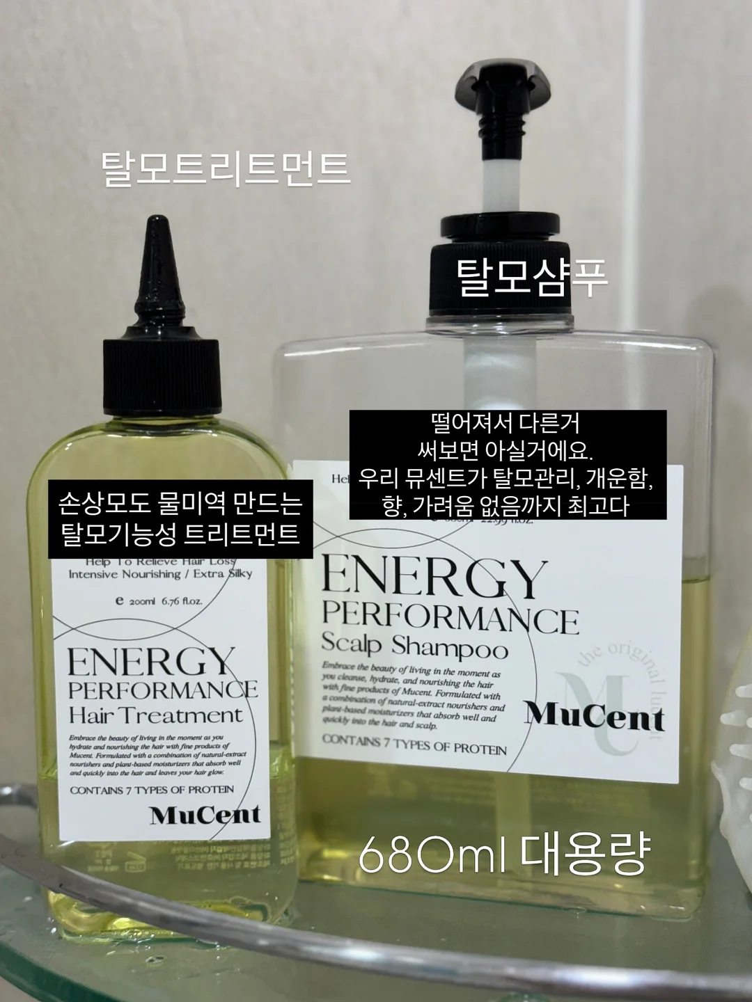 맥세이프 보조배터리 9