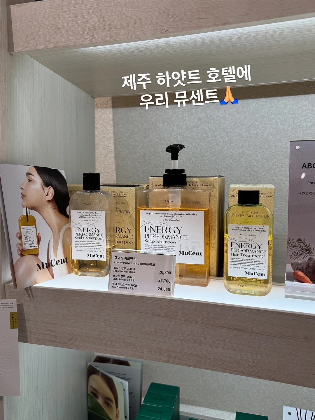 맥세이프 보조배터리 10