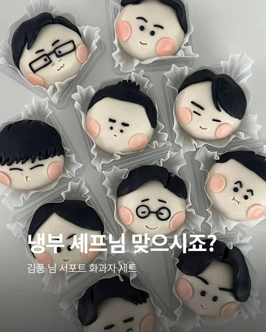 찰랑 ICE 링클프리 인견 레이어드 8부 배기 트레이닝세트 1