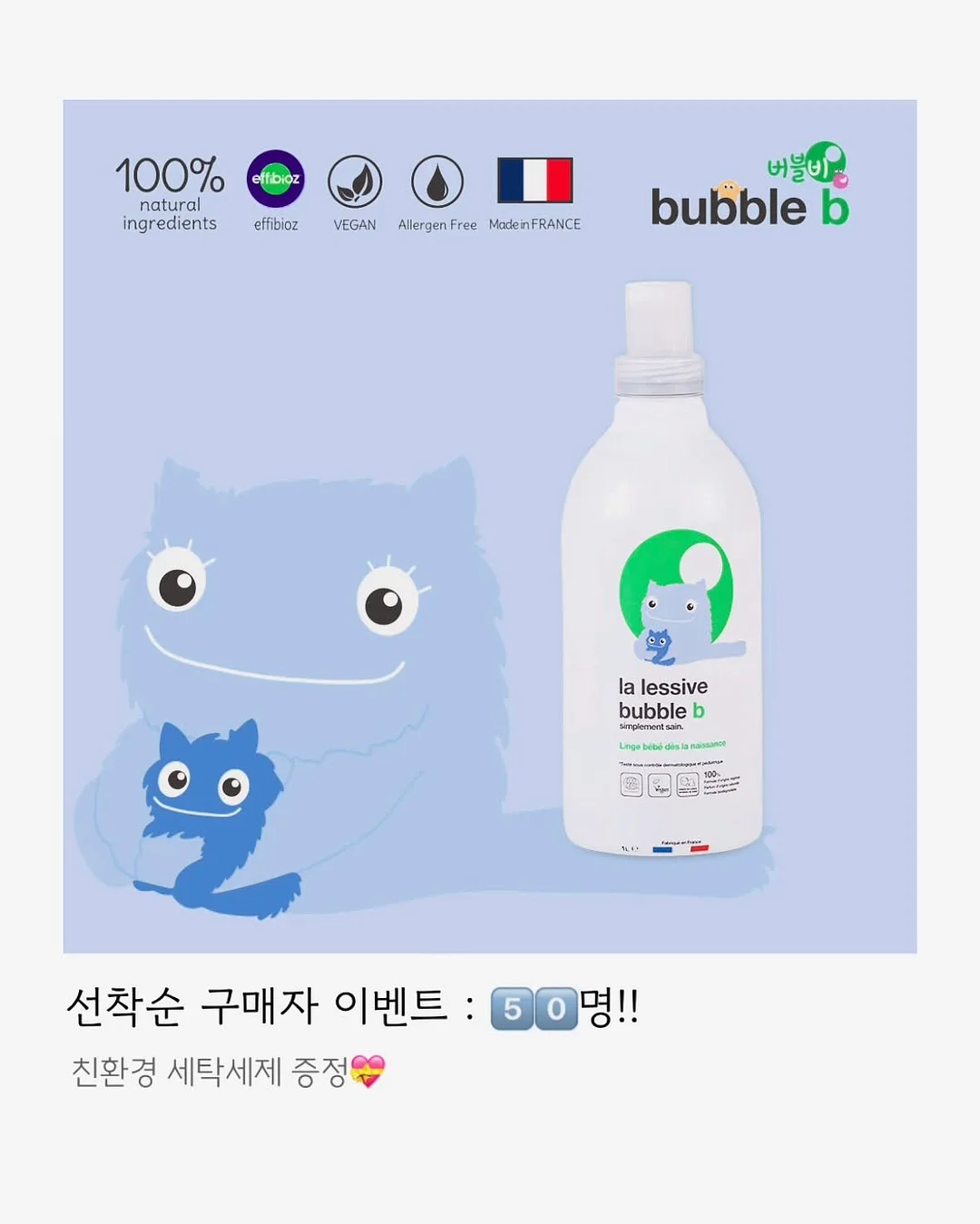 코트니모달 맨즈 하프 파자마 2